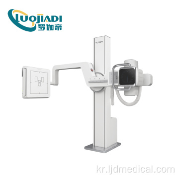 병원 단층 촬영 디지털 휴대용 모바일 X- 선 기계